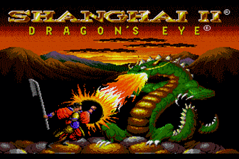 上海2(测试版)（美）